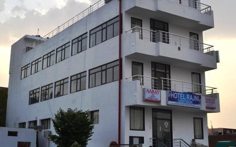 Rajni Guest House, Agra 1